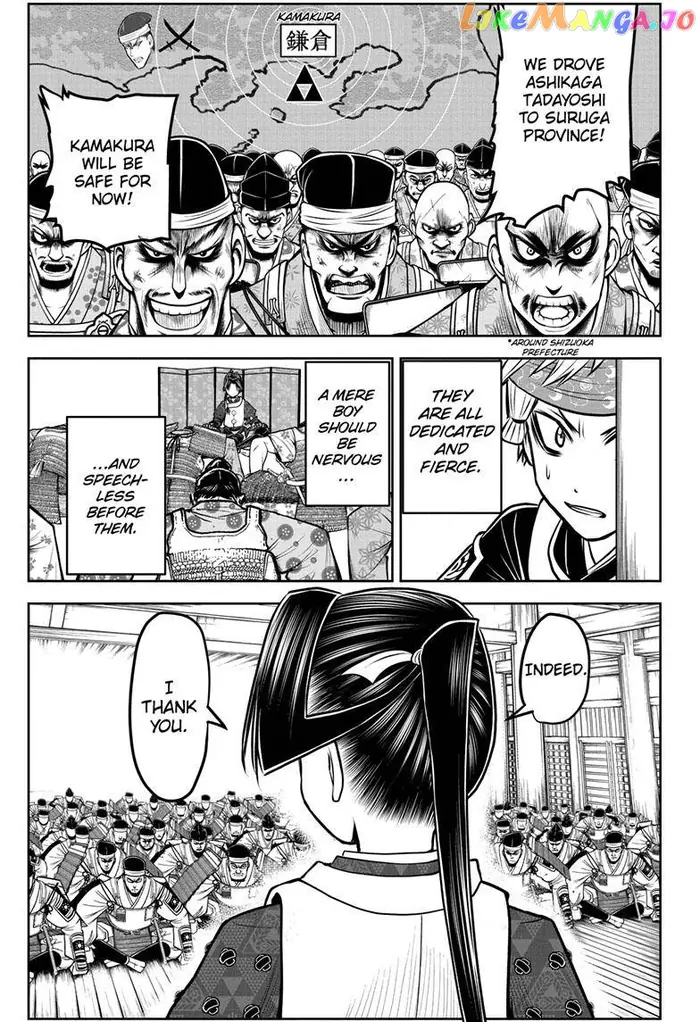 The Elusive Samurai Chapter 98 image 06_optimized